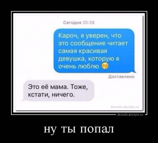 00mamade (500x453, 96Kb)