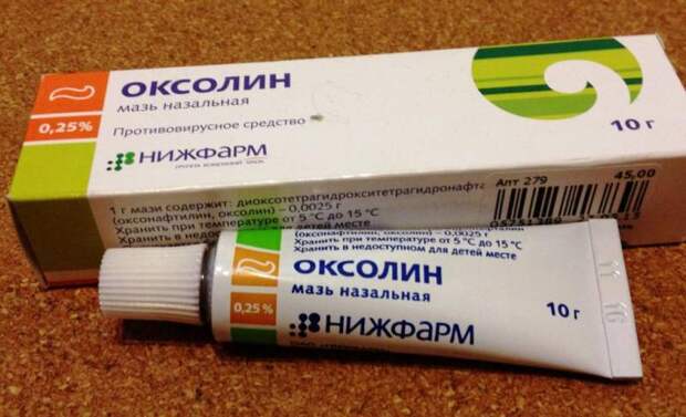 Плоские бородавки на лице у ребенка: причины появления, методы лечения, профилактика, фото и отзывы