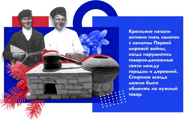 «Россия никогда не спивалась»