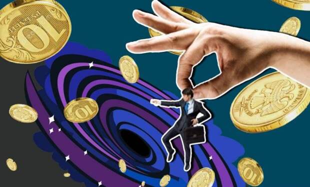 Налоги в России: не обнулять, а повышать