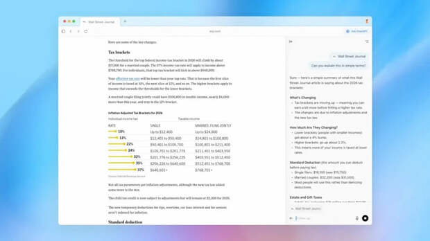 OpenAI признаёт нерешённую уязвимость в новом ИИ-браузере ChatGPT Atlas