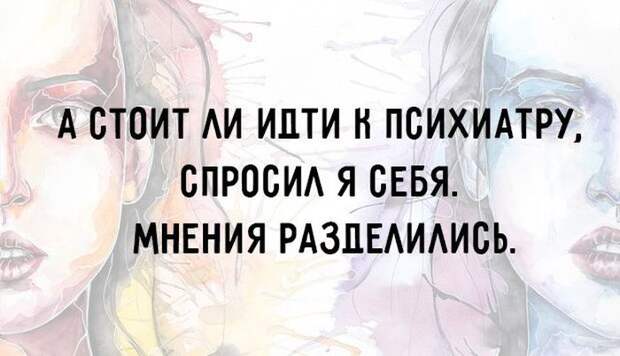1480455685_61