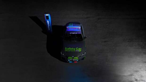 BMW i4 M50 MotoE safety car