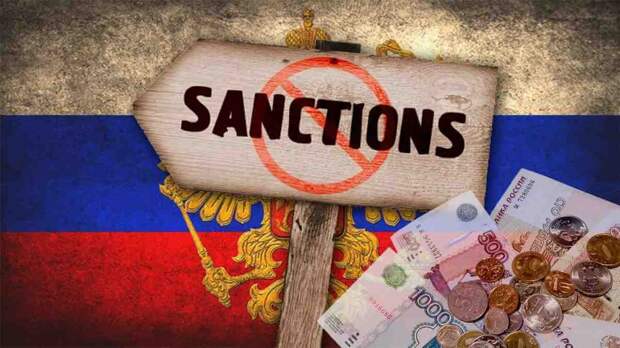 Ещё одна страна потребовала санкций против России: "Выпейте успокоительное, братушки, на фиг вы нам сдались"