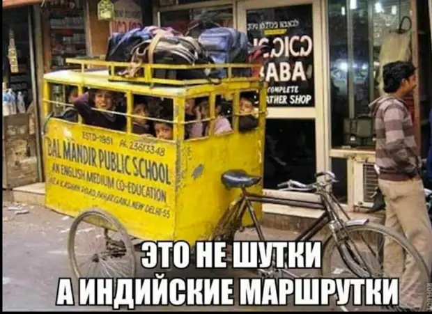   - Вы должны немедленно сбросить вес...