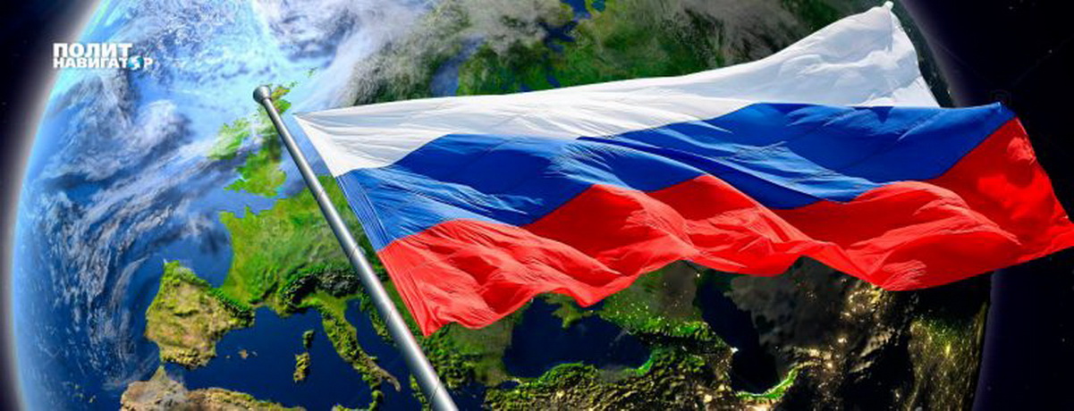 Китай и Германия могут помочь России изменить баланс сил