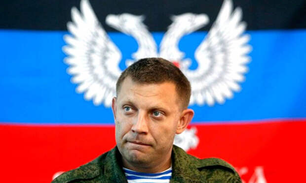Календарь: 7 апреля - День Донецкой Народной Республики 
