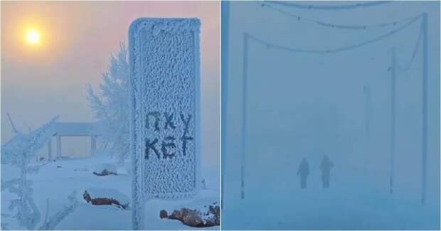 Красноярск превратился в ледяной город