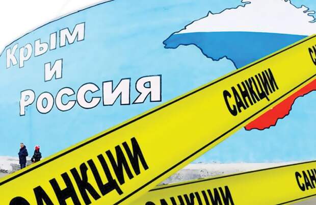 Вопрос «Чей Крым?» для российского бизнеса по-прежнему открыт?