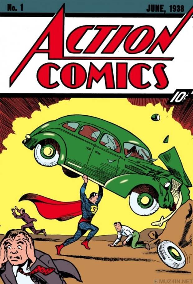 Выпуск Action Comics № 1: Купить журнал и разбогатеть. Выпуск Action Comics № 1: Купить журнал и разбогатеть.