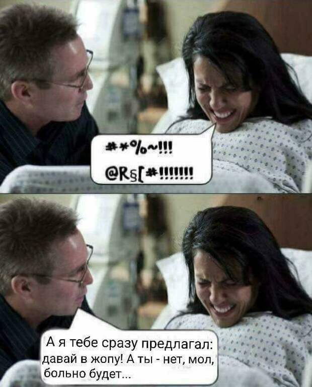 Смешные картинки с надписями прикол, юмор