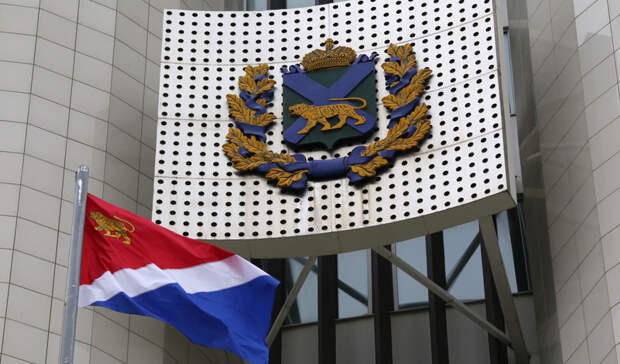 Депутаты ЗСПК утвердили порядок размещения краевого флага и герба