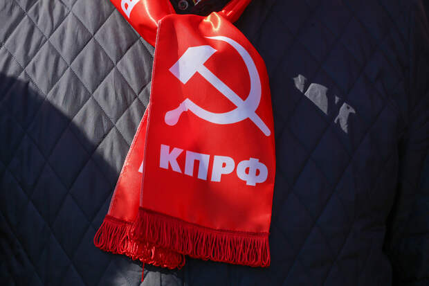 Видеозапись с разговорами депутатов КПРФ о свержении власти появилась в Сети
