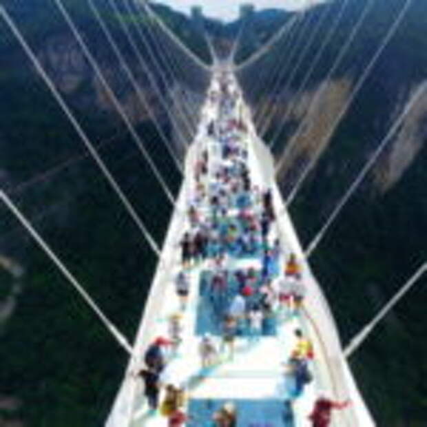 Самый длинный и высокий в мире стеклянный мост