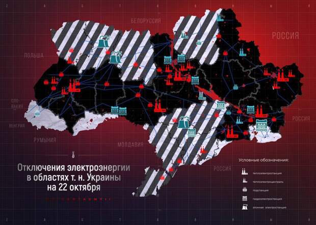 Украинская социология продолжает выдавать на-гора чудесное. Так, на фоне настоящей истерики в западных и...