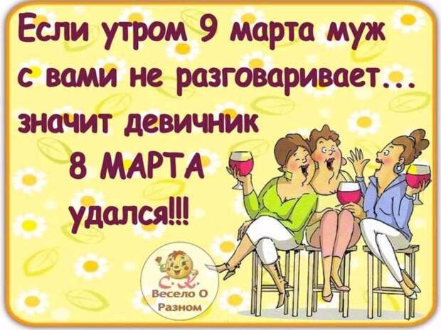 Иду мимо какого-то магазина, читаю: "У нас смешные цены!"...