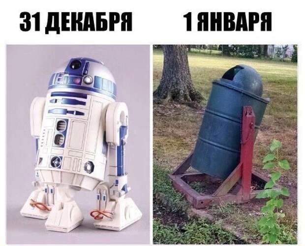 Смешные картинки с надписями прикол, юмор