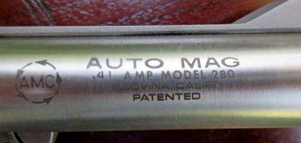 Аристократ из Пасадены. Вариации на тему Auto Mag