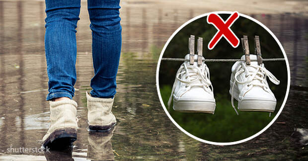 shoes-rain