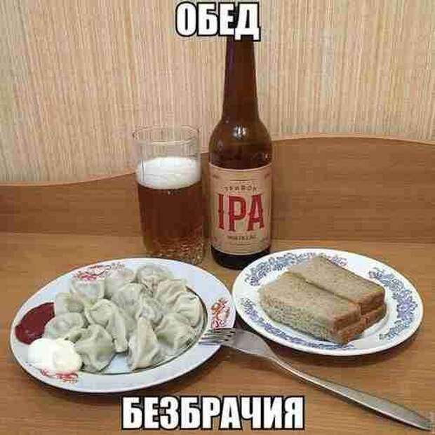 Ржачные свежие мемы (вторник)