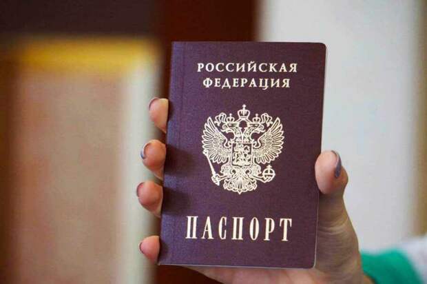 МВД ДНР: в Донецке началась выдача российских паспортов
