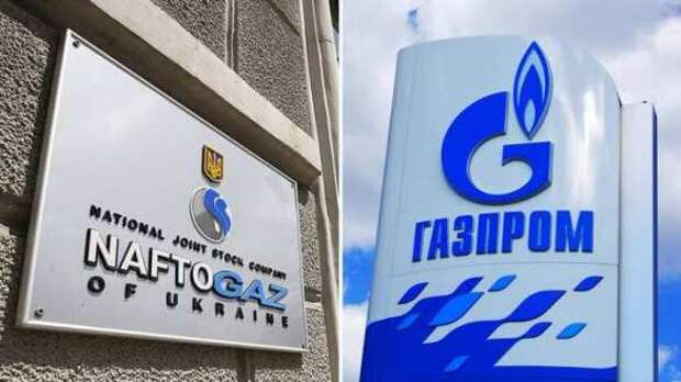 Украина нашла альтернативу русскому газу и хочет заставить «Газпром» решать проблемы Киева | Русская весна