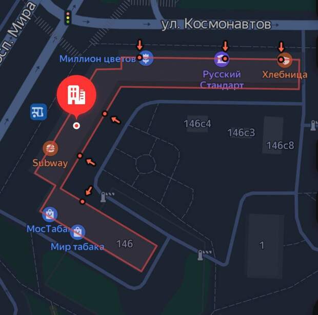 Второй на этой неделе обход пройдет сегодня на проспекте Мира