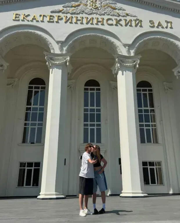 Александр Горчилин и Мария Миногарова