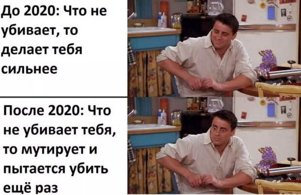 Действительно.