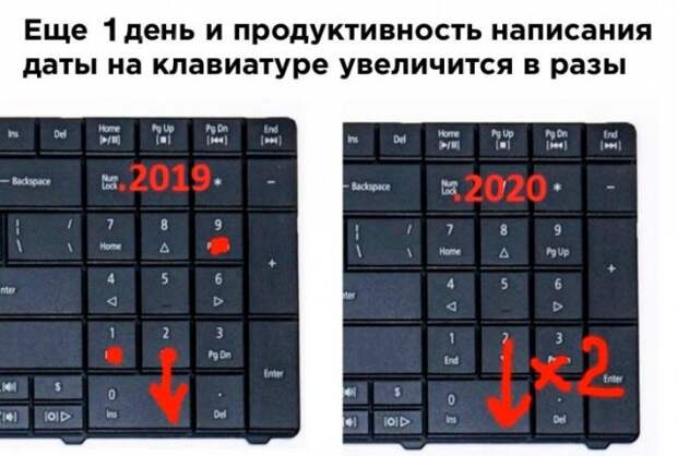 Подборка картинок (32 фото)