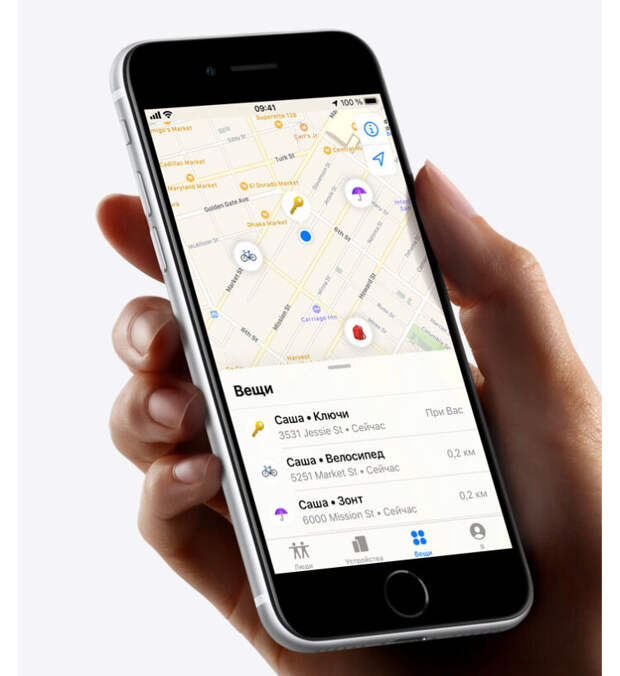 Источник фото: apple.com