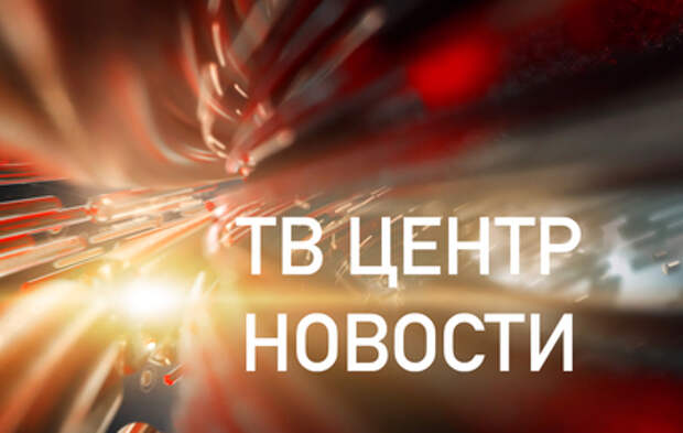 Киев ударил четырьмя БПЛА по медучреждению в ДНР, 8 медиков погибли