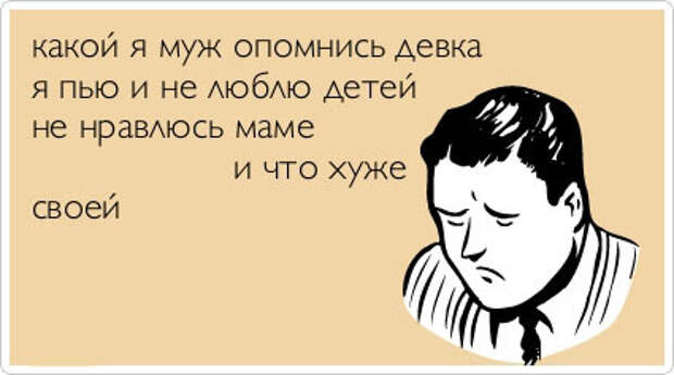 ТОП лучших Atkritok