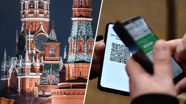 «Изменились эпидемиологические обстоятельства»: пункты про законопроект о QR-кодах уберут из президентских поручений