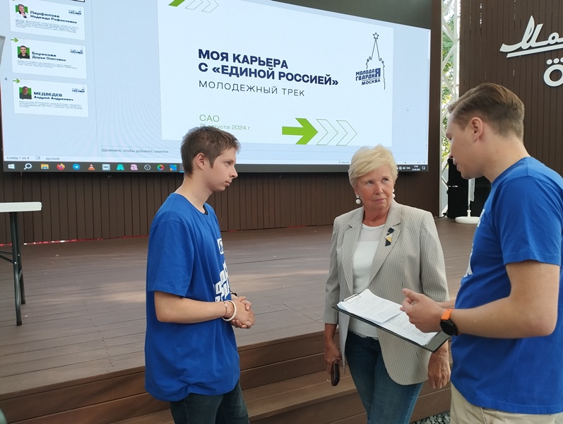 Профориентационная встреча «Моя карьера» состоялась в амфитеатре Северного речного вокзала. Фото: из личного архива