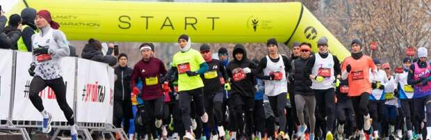 Какие улицы перекроют в Алматы 15 февраля из-за забега