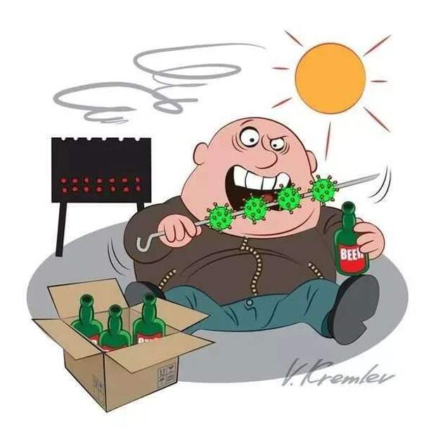 Неадекватный юмор из социальных сетей. Подборка chert-poberi-umor-chert-poberi-umor-38290504012021-15 картинка chert-poberi-umor-38290504012021-15