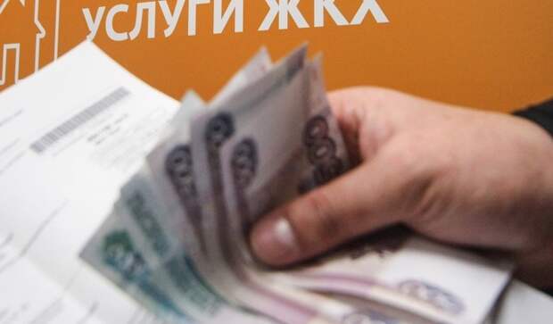 Управляющие компании будут штрафовать