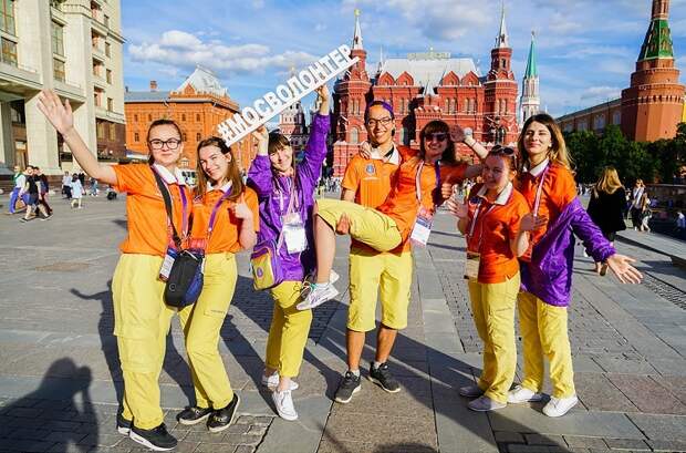 Мосволонтер