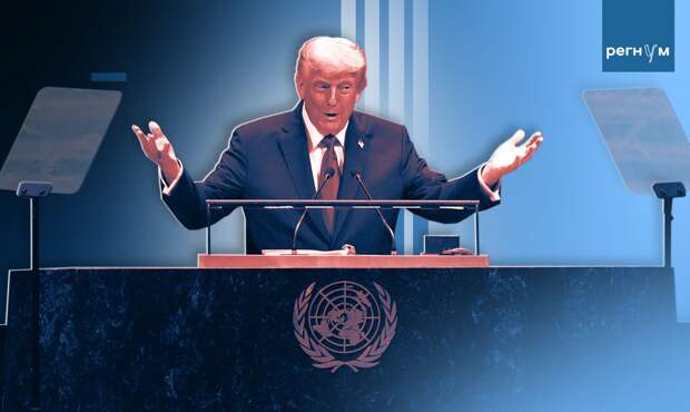 Time: Трамп ищет выход из конфликта с Ираном из-за выборов