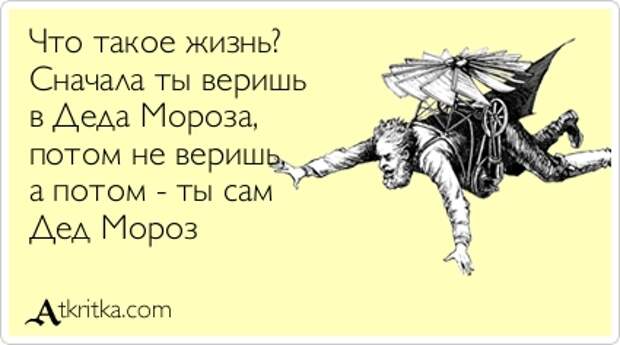 23188820f3d2a5d948379d600d1296ac_s-4.jpg