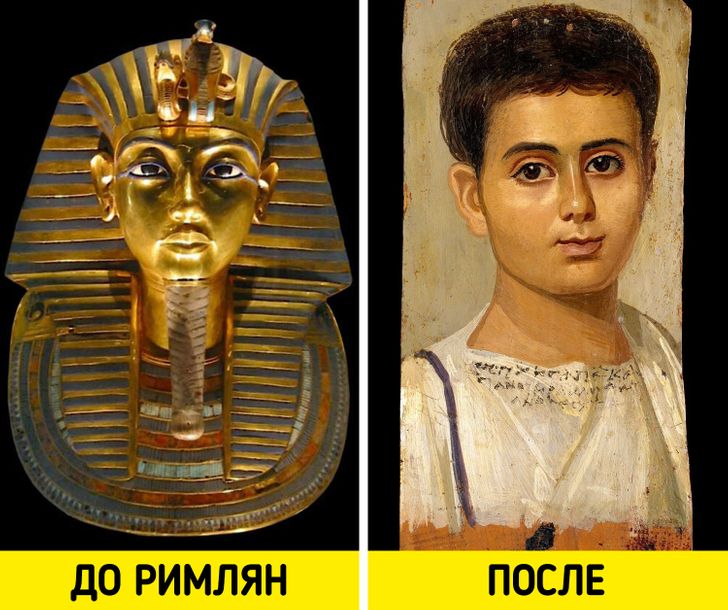 Фаюмские портреты: как на самом деле выглядели люди, жившие 2000 лет назад