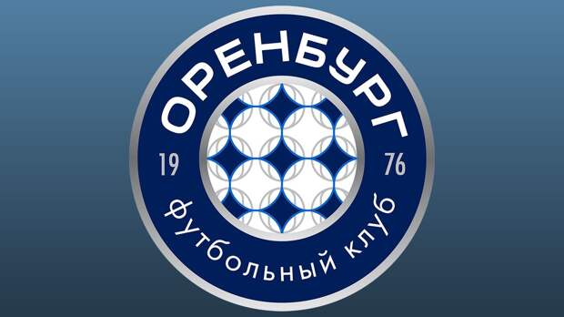 «Оренбург» — «Морнар». Прямая трансляция товарищеского матча