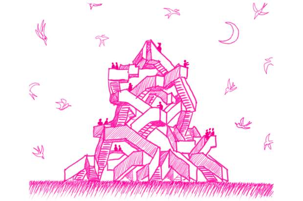 Фестиваль "Архстояние" проведет масштабный квест