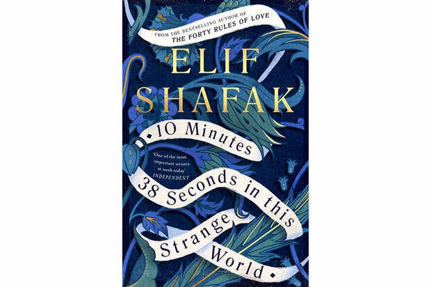 7 главных книжных новинок весны 2020