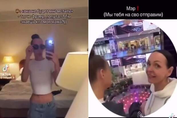 Главу Нюксенского округа уволили за слова ее дочери об СВО