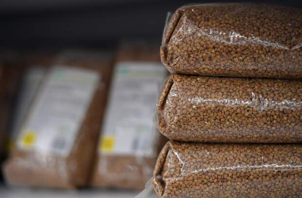 Торговые сети снизили цены на некоторые продукты питания