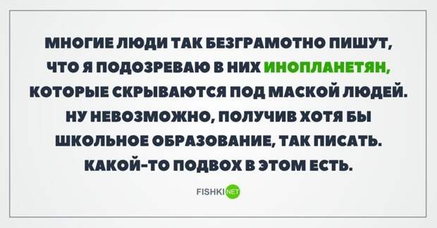 Картинки с надписями для настроения картинки с подписями, подборка, позитив, юмор