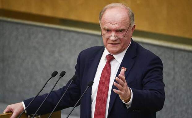 https://svpressa.ru/p/29/299/299992/l-299992.jpg?v=1622477322
