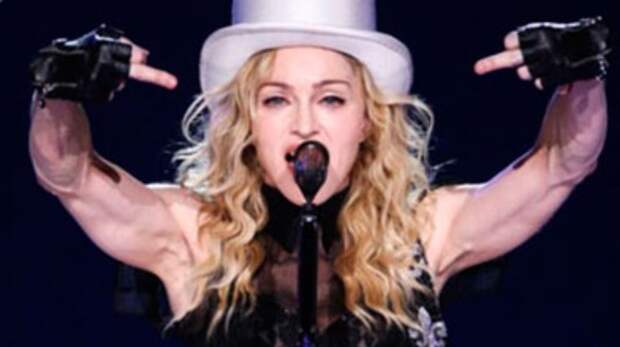 Картинки по запросу Мадонна?":